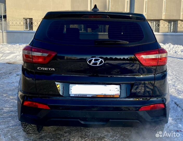 Фаркоп hyundai грета