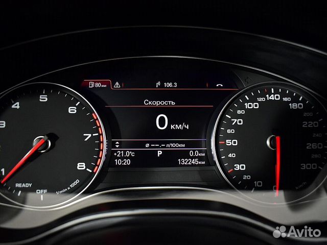 Audi A7 2.8 AMT, 2014, 132 135 км объявление продам