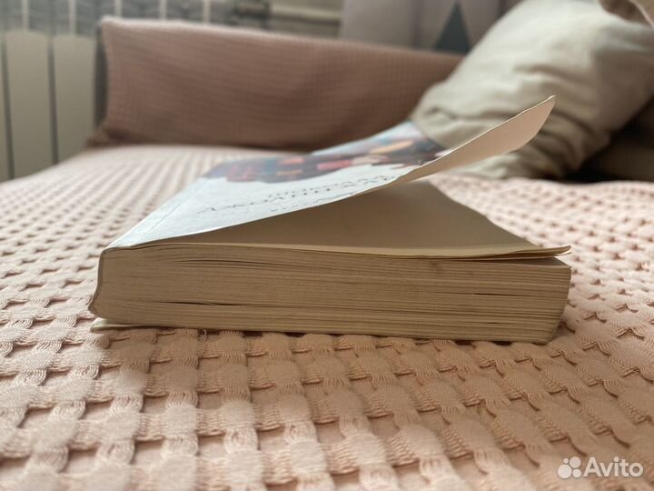 Книга шоколад