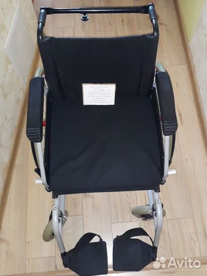 Кресло-коляска