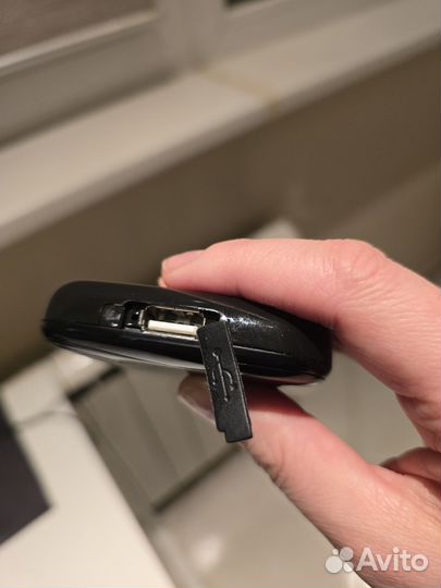 Зарядное устройство