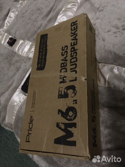 Усилитель,динамики,дверные карты