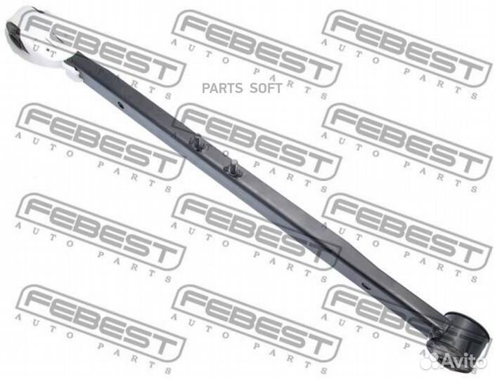 Febest 0525gfrr Тяга подвески продольная зад прав