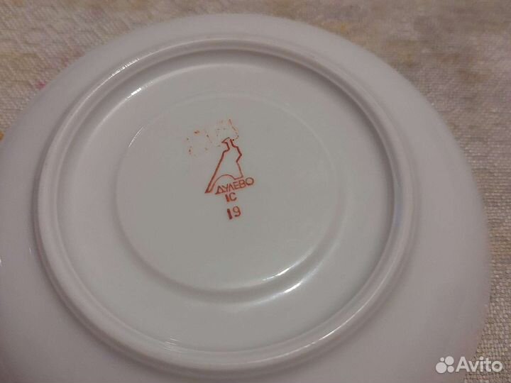 Набор посуды Дулевского фарфорового завода