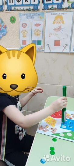 Учитель-логопед