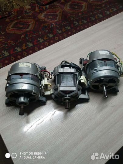 Двигататель стиральной машины