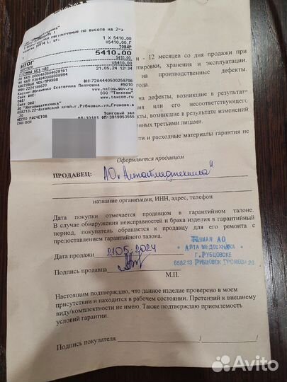 Ходунки для взрослых с колесами