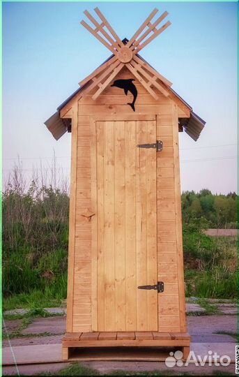 Дачный туалет PRO881