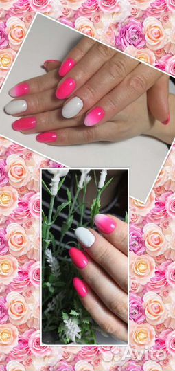 Маникюр педикюр