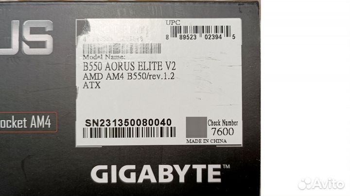 Комплект для сборки пк