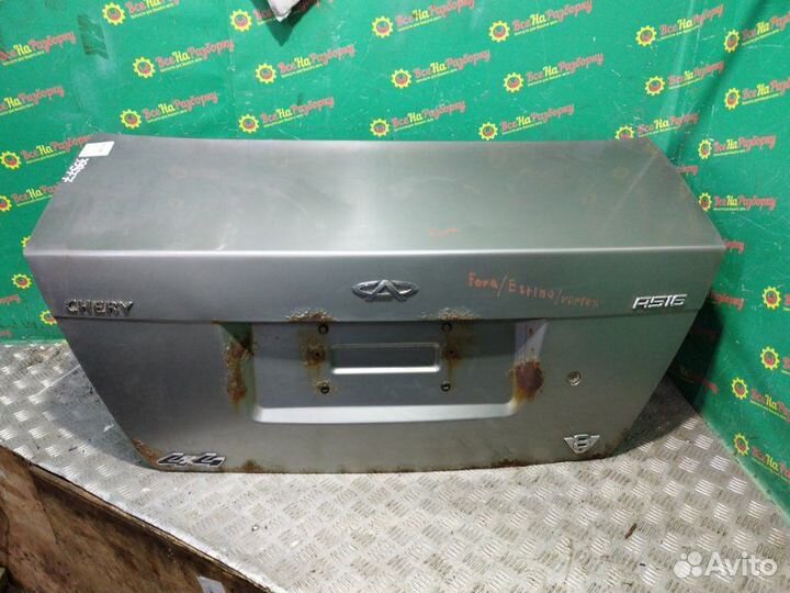 Крышка багажника Chery Fora седан