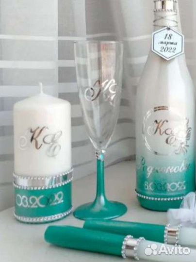 Свадебный набор 4 предмета