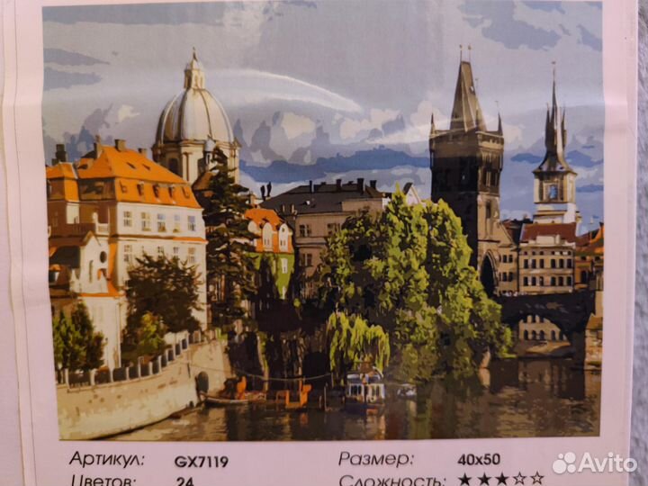 Картины по номерам новые