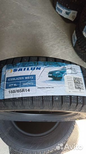 Sailun Ice Blazer WST3 185/65 R14 90T