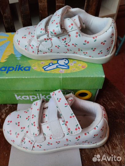 Кроссовки детские