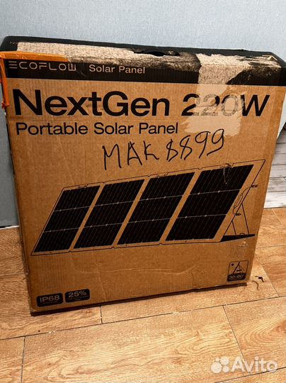 Солнечная панель двухсторонняя Ecoflow 220W