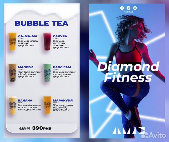 Графический дизайнер, иллюстратор, художник