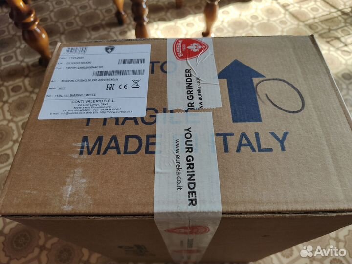 Кофемолка электрическая новая