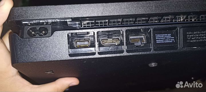 Игровая приставка ps4 slim 1tb