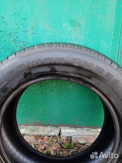 Автопокрышки