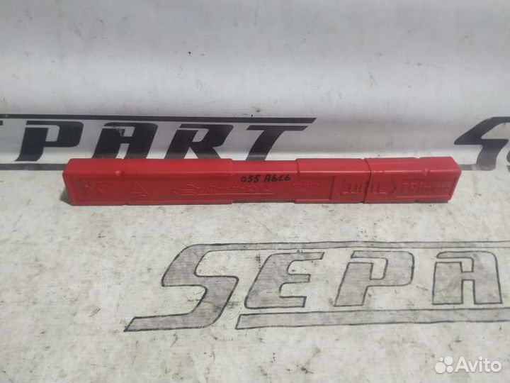 Знак аварийной остановки Audi A6 C6 3.2 2007