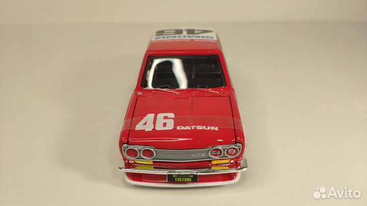 1:24 1973 Nissan Skyline 2000GT-R/BRE Datsun 510