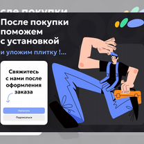 Тумба под раковину без столешницы BelBagno Kraft