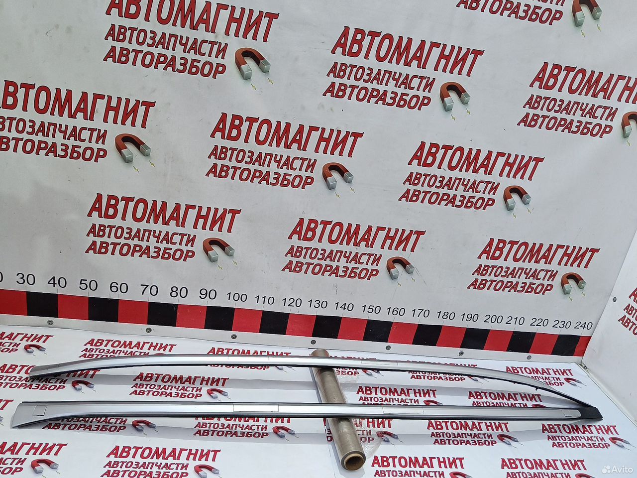 Рейлинги крыши Хавал Ф7 Haval F7