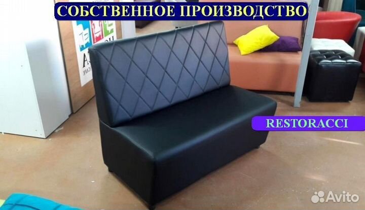 Мебель для баров под заказ