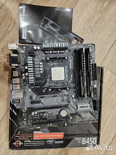 Игровой комплект ryzen 7 3700x/B450/16GB