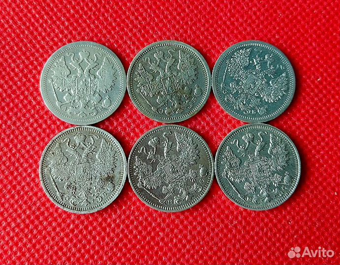 Царский серебряный билон