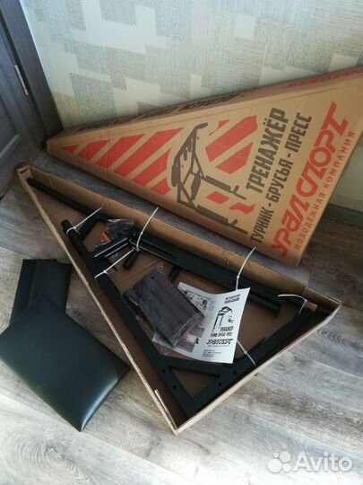 Турник-Брусья-Прес 3 урал + петля Резинка