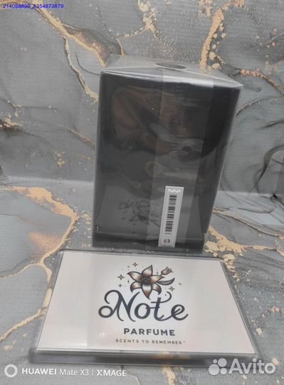 Туалетная Вода Dior Sauvage Elixir 60 мл (Арт.70845)