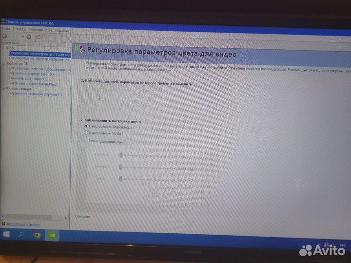 Видеокарта rtx a5000