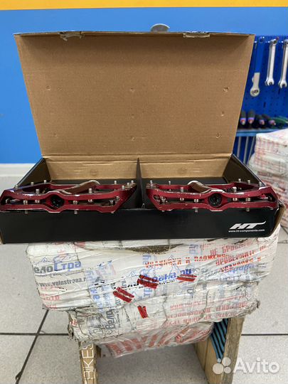 Педали для велосипеда