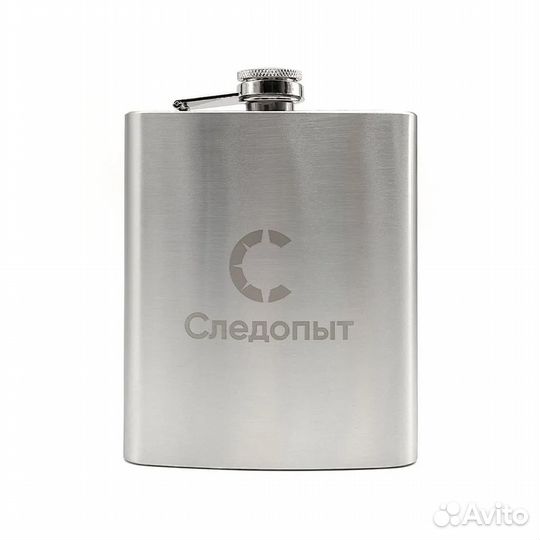 21120 Фляжка Следопыт 260 мл (Следопыт, 0,26, (260