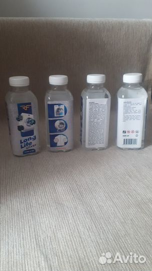 Средство для смягчения воды