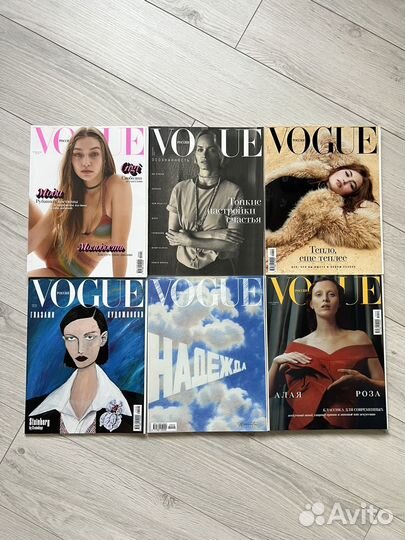 Журнал vogue