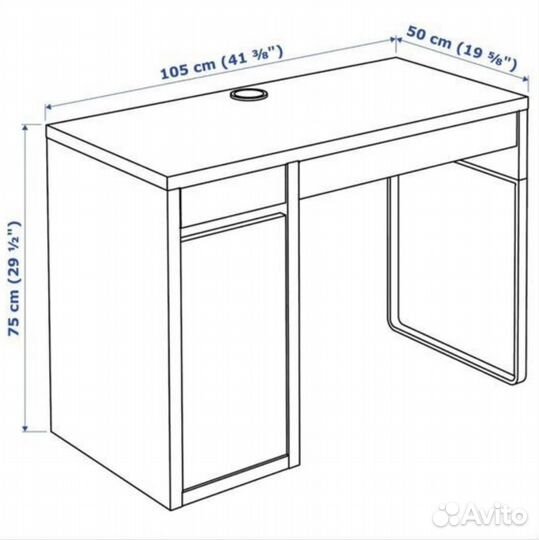 Письменный стол для школьника IKEA