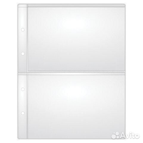 Листы-вкладыши для альбома 