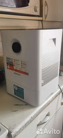 Boneco W200 мойка воздуха белая