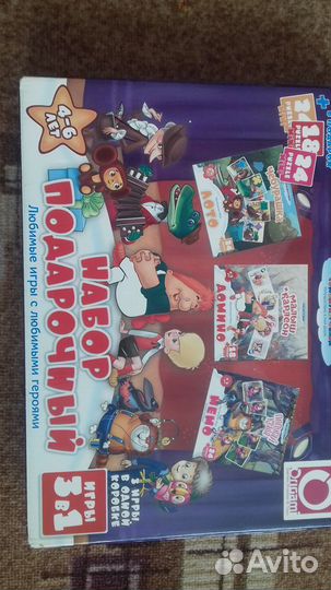 Пазлы деревянные, картонные, пластик, коврик-пазл