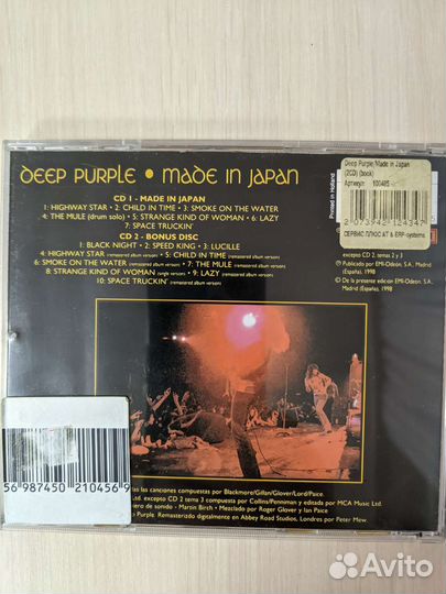 Deep Purple 2cd