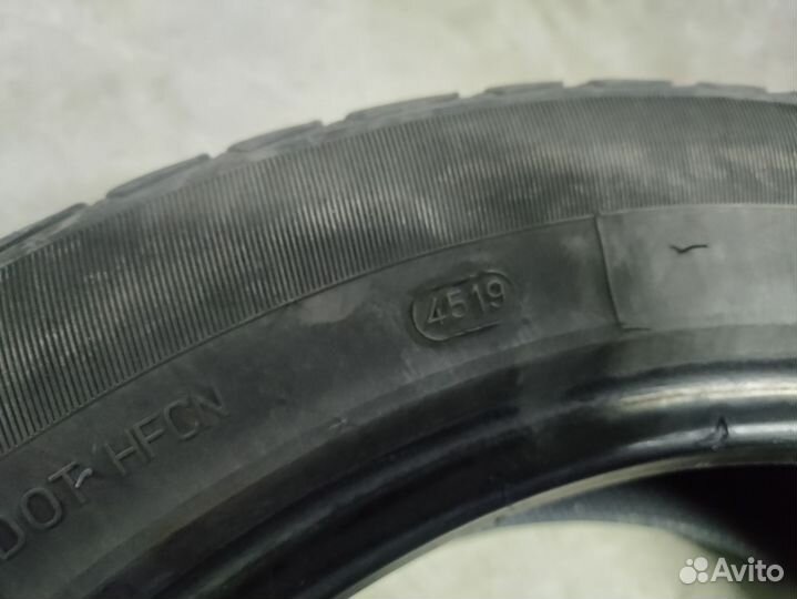 Tunga Zodiak 2 205/55 R16 94T