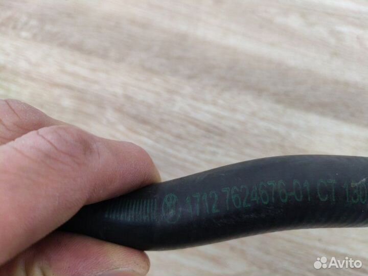 Патрубок системы охлаждения Bmw 3 F30 N20B20B 2012