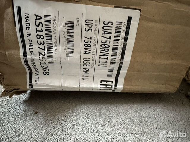 Ибп APC Smart-UPS SUA750RMI1U объявление продам