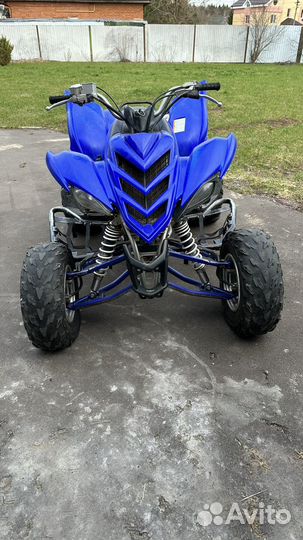 Yamaha raptor 700