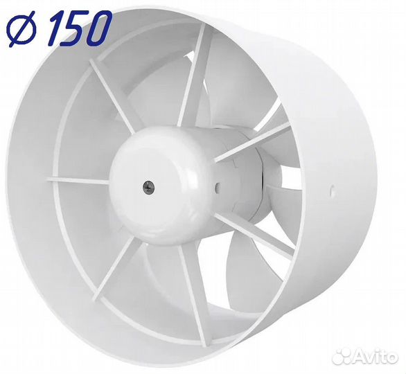 Вентилятор вытяжной, канальный 150мм