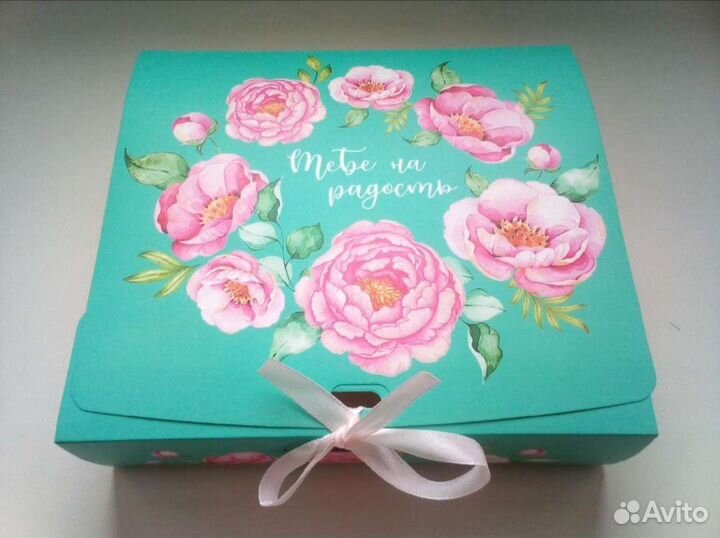 Подарок (38 предметов)