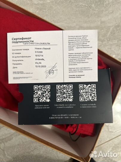 Туфли женские 37 размер натуральная кожа новые